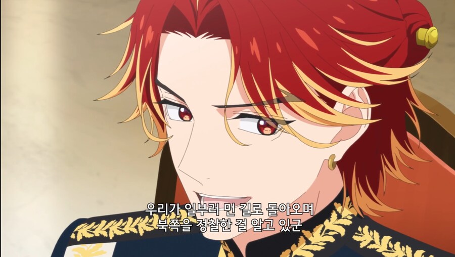 철권영애) 저는 이 분위기에 도저히 적응할 수가 없어요_55.jpg