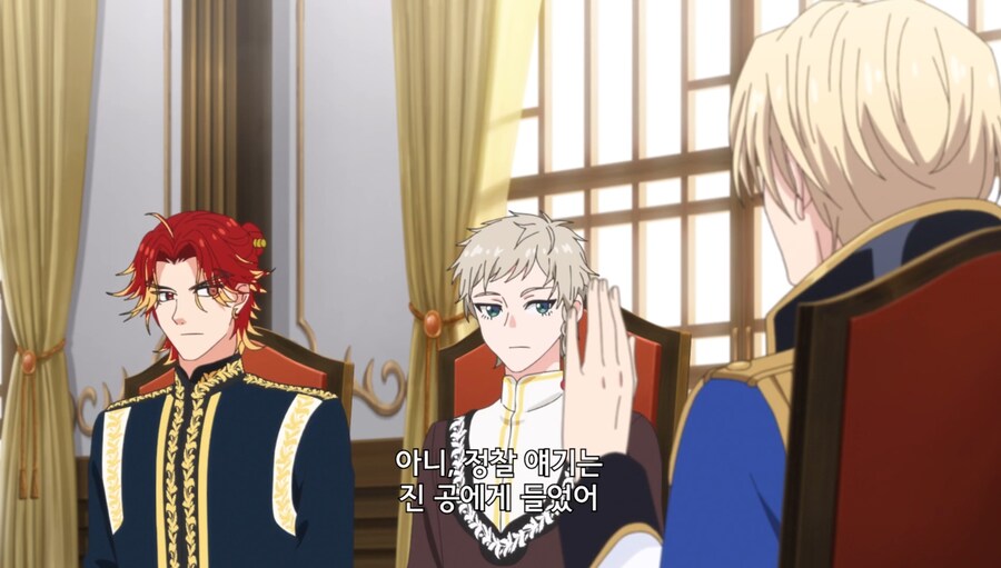 철권영애) 저는 이 분위기에 도저히 적응할 수가 없어요_56.jpg