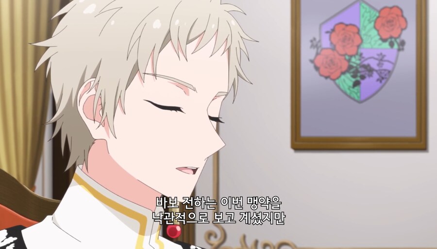 철권영애) 저는 이 분위기에 도저히 적응할 수가 없어요_58.jpg