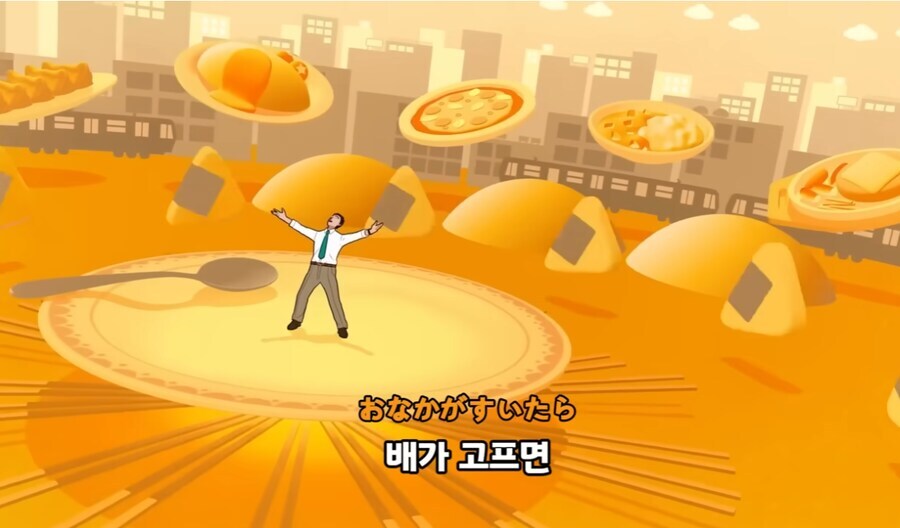 왠지 노하라 히로시의 점심만큼 흥미로울거 같은거_1.jpg