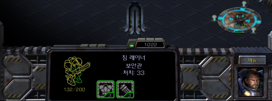 스타1) 테란 네번째 미션 특_4.png