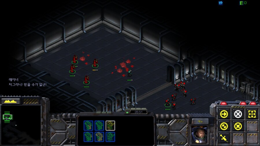 스타1) 테란 네번째 미션 특_6.png