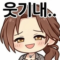 @,뱅드림,봇치더락,동방,체인소맨,프리코네) 콘 업데이트 했습니다_13.png