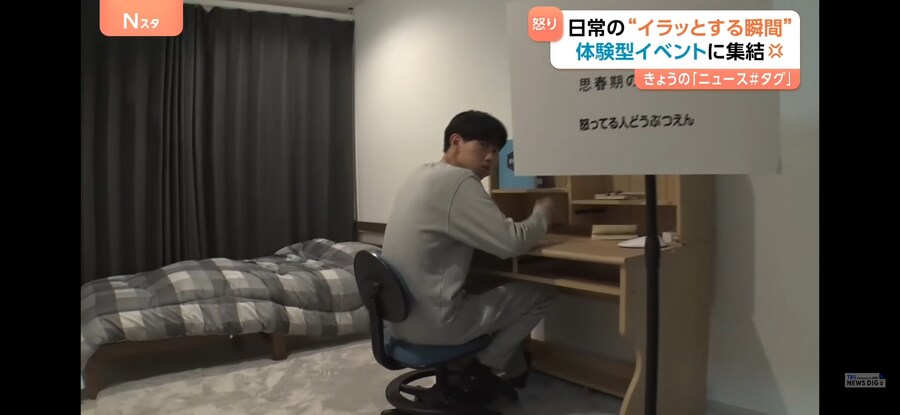 일본)에서도 높은확률로 딮빡하는 행동_2.jpg