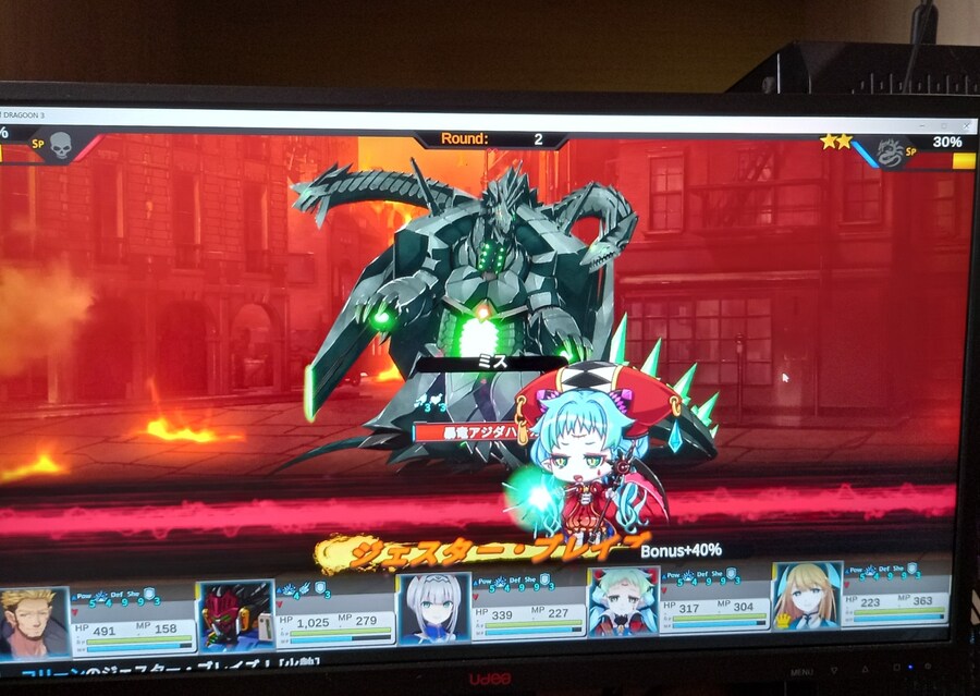 ~~52년 세월 지금까지 즐긴 비디오게임들 입니다~~_26.jpg