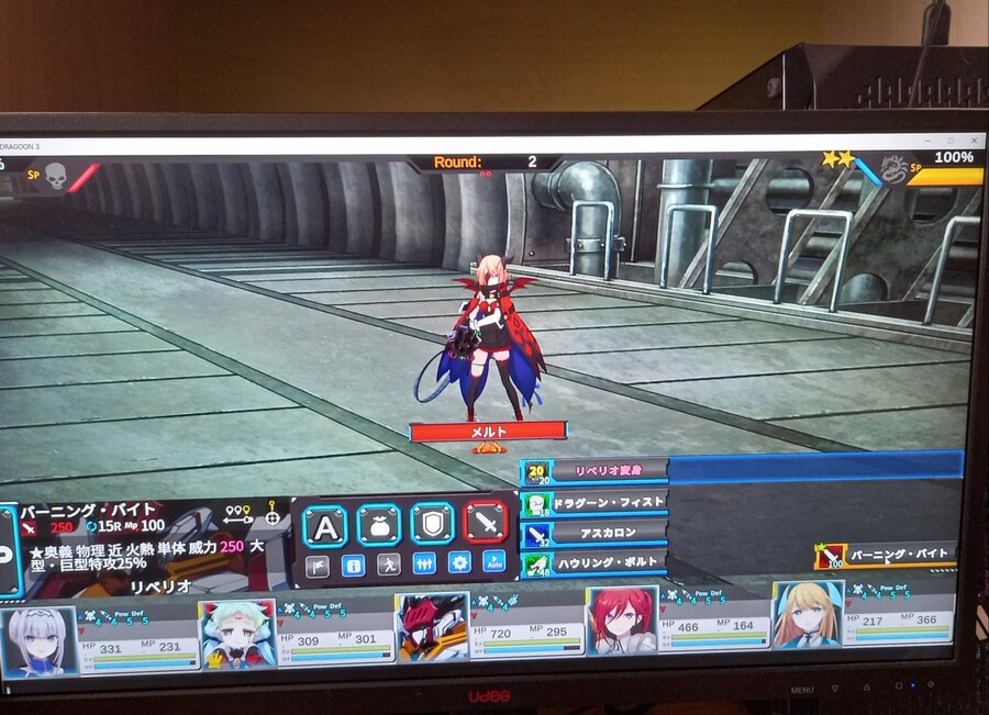 ~~52년 세월 지금까지 즐긴 비디오게임들 입니다~~_28.jpg