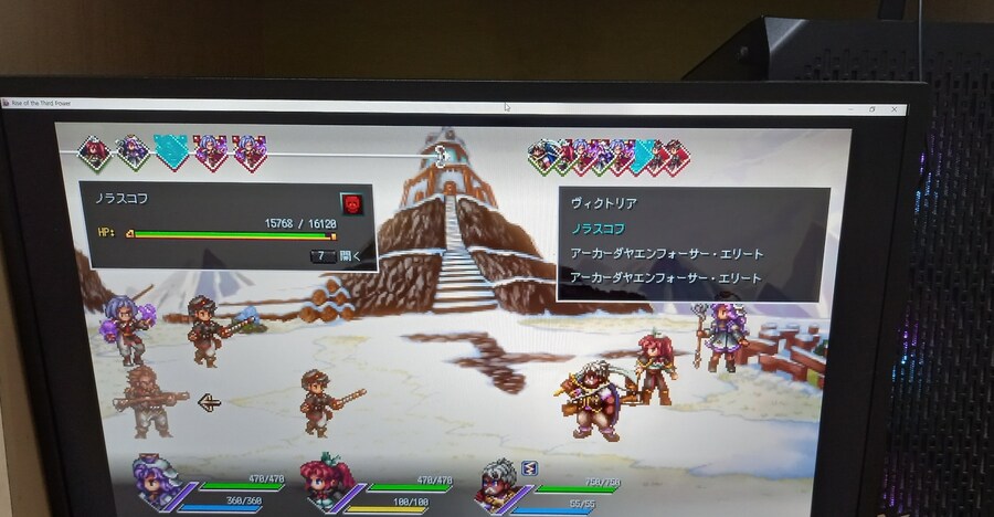 ~~52년 세월 지금까지 즐긴 비디오게임들 입니다~~_32.jpg