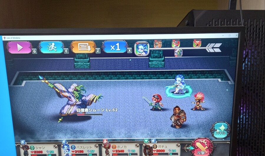 ~~52년 세월 지금까지 즐긴 비디오게임들 입니다~~_33.jpg