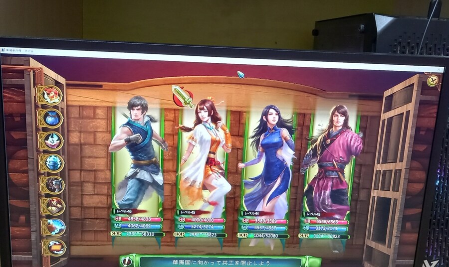 ~~52년 세월 지금까지 즐긴 비디오게임들 입니다~~_37.jpg