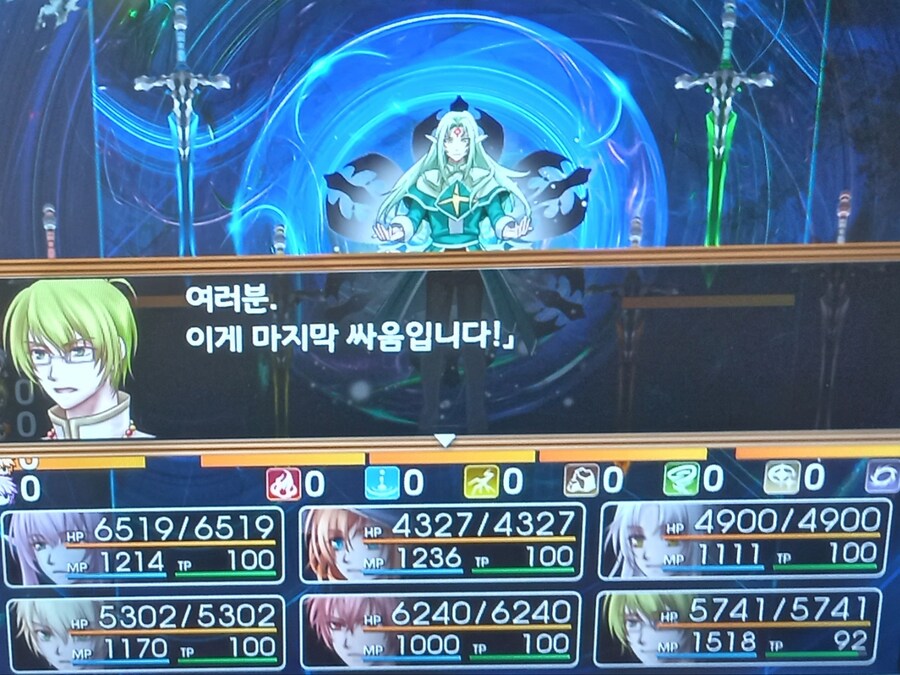 ~~52년 세월 지금까지 즐긴 비디오게임들 입니다~~_58.jpg