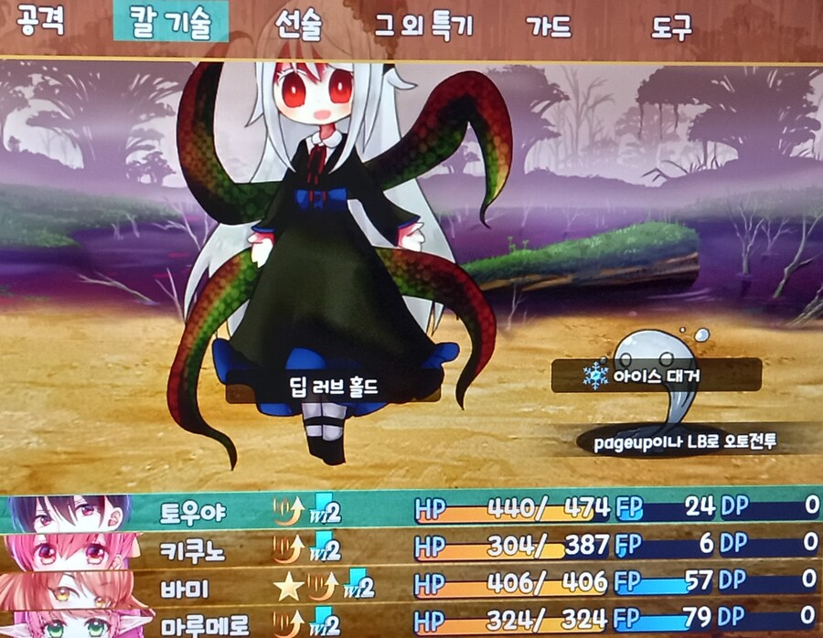 ~~52년 세월 지금까지 즐긴 비디오게임들 입니다~~_45.jpg