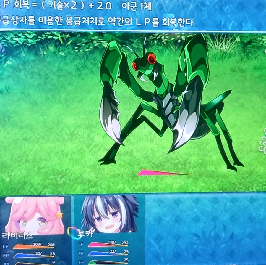 ~~52년 세월 지금까지 즐긴 비디오게임들 입니다~~_48.jpg