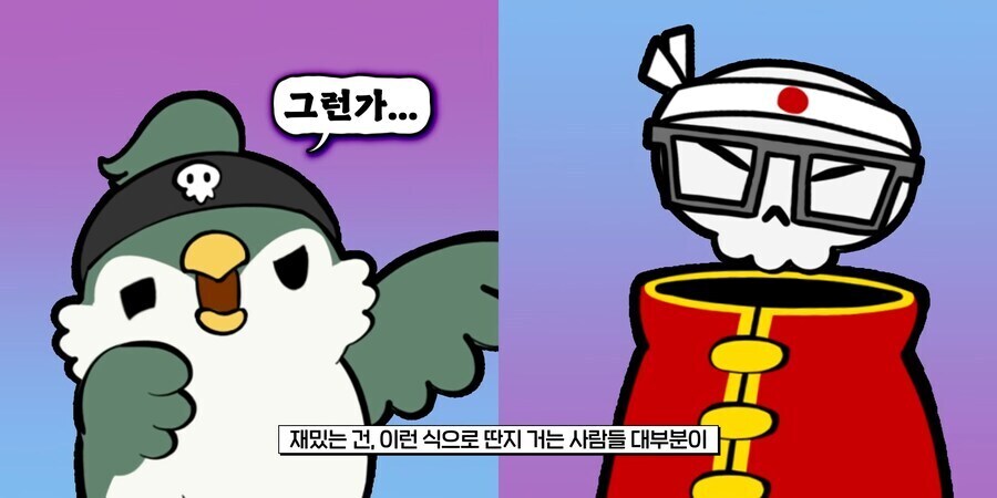 김밥이 유명해지는게 유독 불편한 사람들_4.jpg