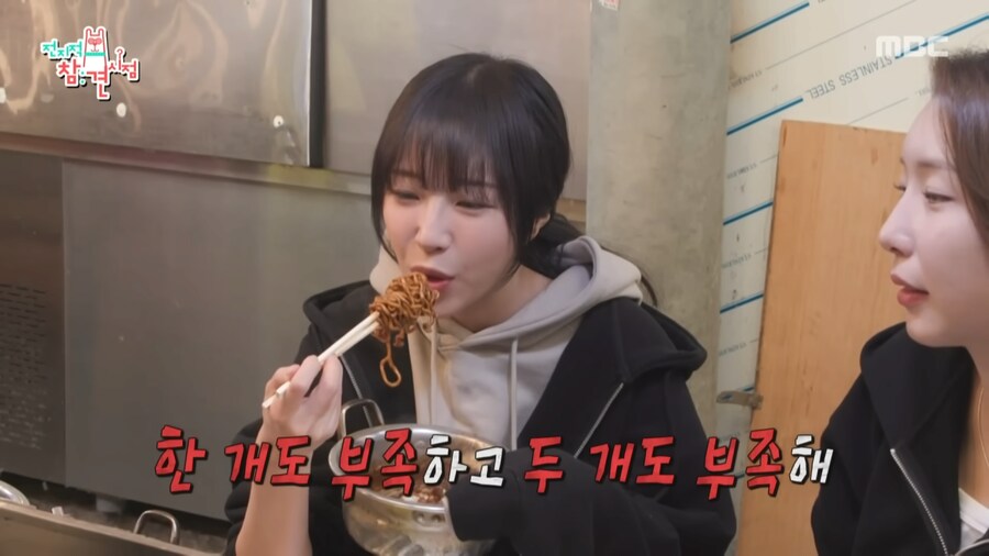 ??? : 비빔면 1개는 적은거 같고 2개는 많지 않아?.jpg_4.png