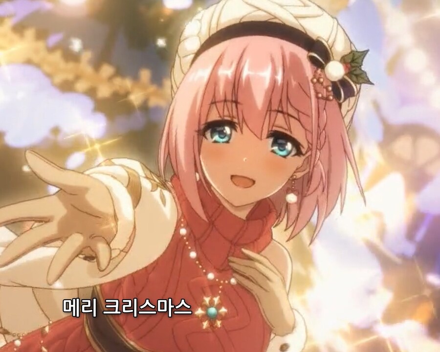 유이(크리스마스) 연출_1.jpg