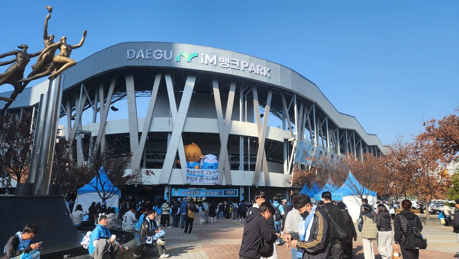 그날이 왔군_1.jpg