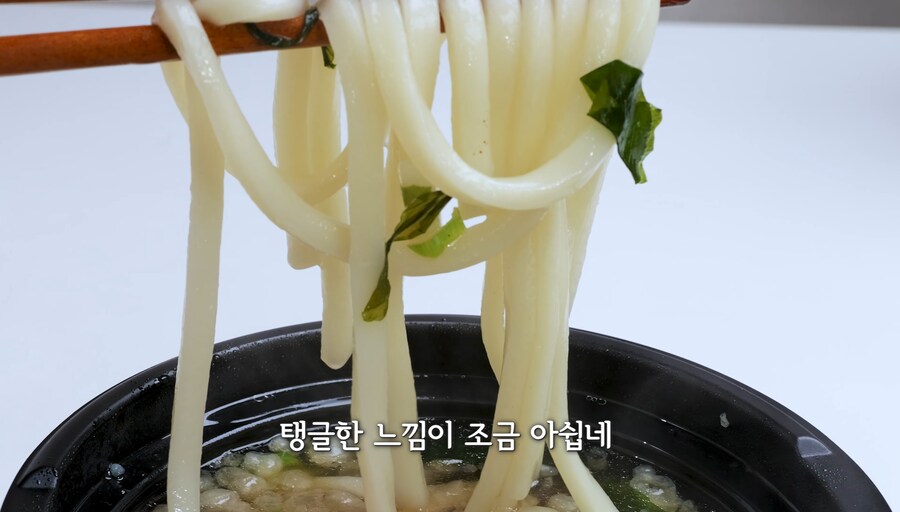 김혜자 도시락 신메뉴 근황.GS25_4.png