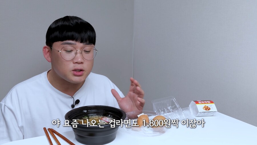 김혜자 도시락 신메뉴 근황.GS25_5.png