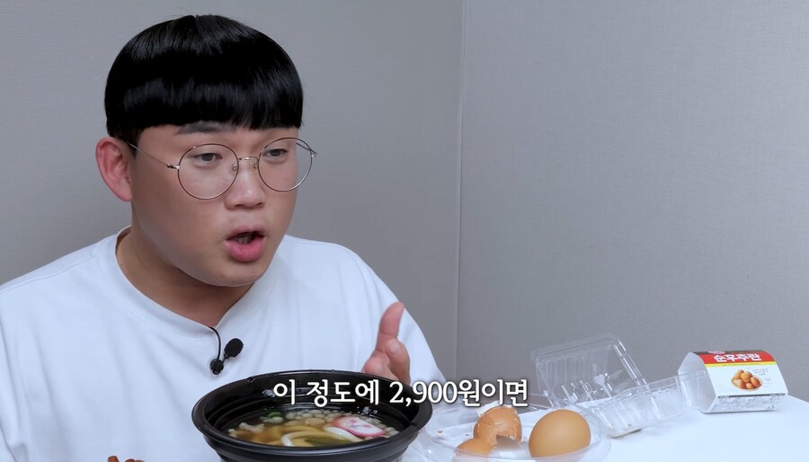 김혜자 도시락 신메뉴 근황.GS25_6.png