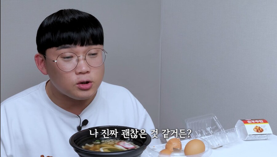 김혜자 도시락 신메뉴 근황.GS25_7.png