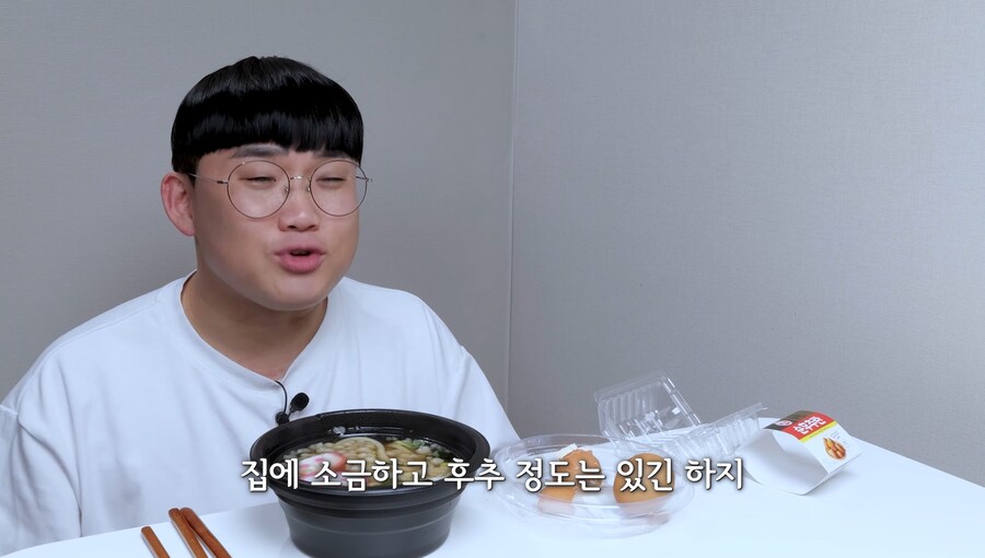 김혜자 도시락 신메뉴 근황.GS25_10.png