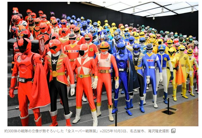 [슈퍼전대] 시라쿠라 PD가 직접 밝힌 슈퍼전대 시리즈를 방송 종료한 이유_1.png