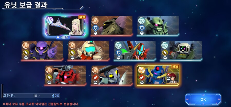 요번에 운이 좋았네요_1.jpg