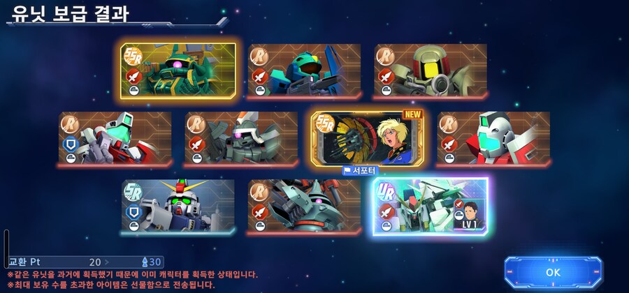 요번에 운이 좋았네요_2.jpg