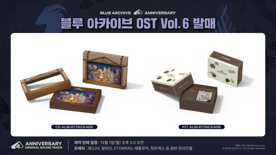 [블루 아카이브] 수영복 이벤트, 에덴 조약 더빙 등 4주년 방송 정보_43.png