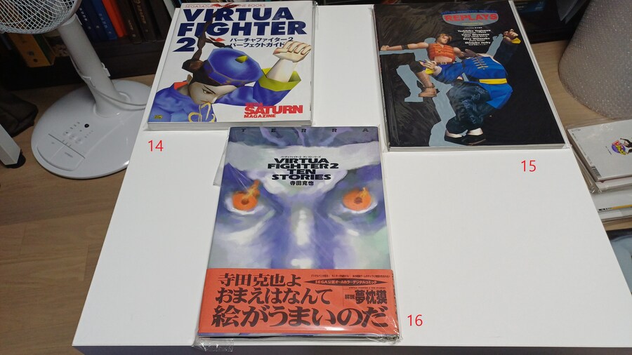 3D 대전격투게임의 선구자! 버추어파이터 아이템들 모음(사진많음)_5.jpg