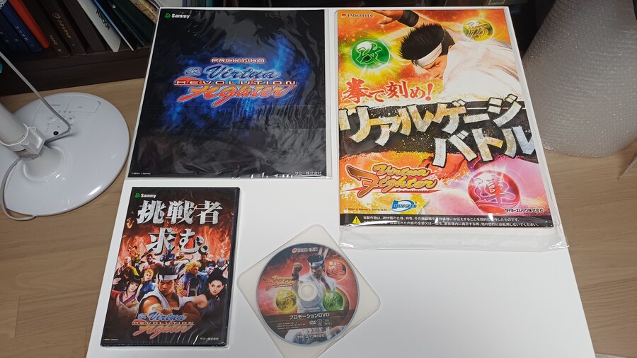 3D 대전격투게임의 선구자! 버추어파이터 아이템들 모음(사진많음)_41.jpg