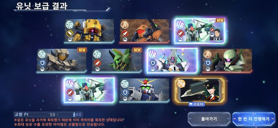 아. 기기 정말 안나오네요_1.jpg