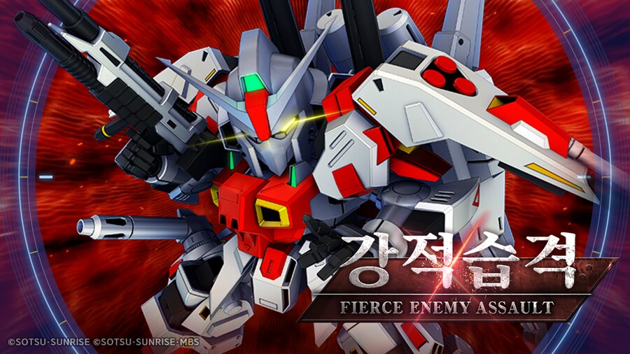 강적 습격 '풀아머 건담 Mk-III' 개최 중!_1.png