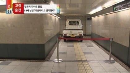 8번 출구.jpg_1.jpg