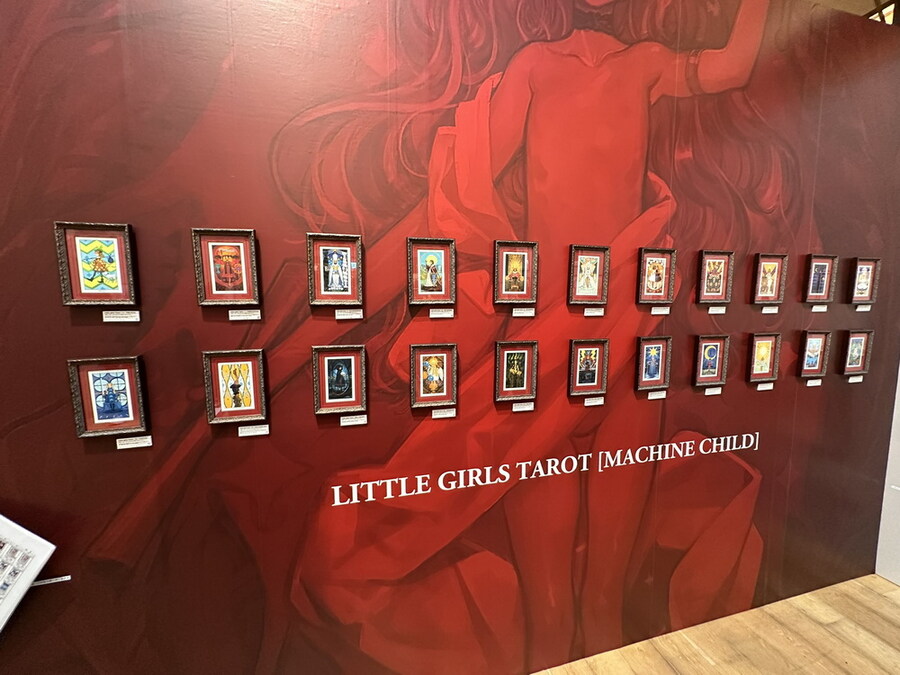 오야리 아시토 30주년 기념 화전_10.jpg