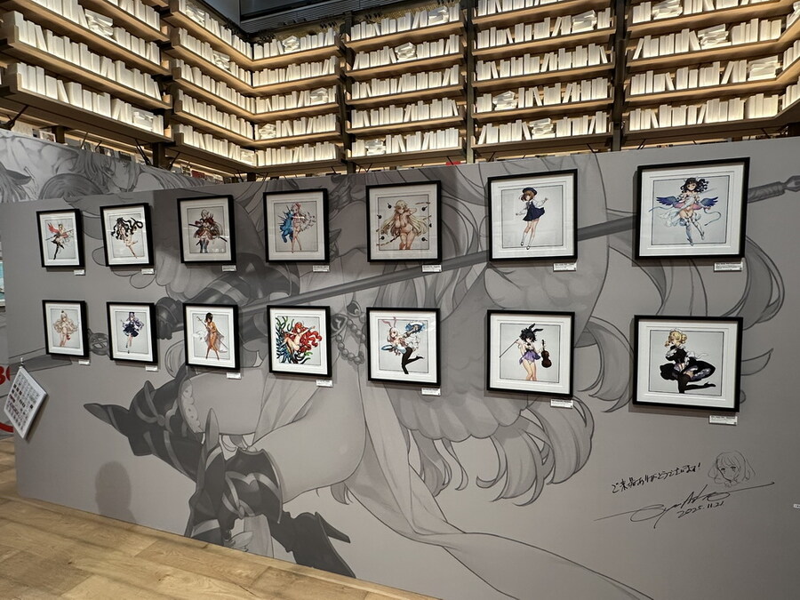 오야리 아시토 30주년 기념 화전_12.jpg