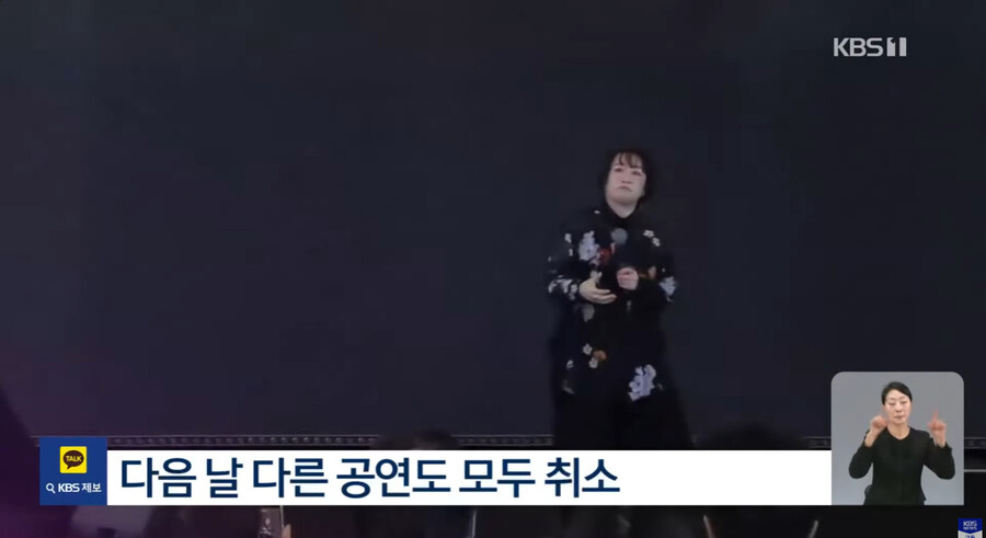 중국인들 조차 혀를 내둘르는 한일령_12.jpg