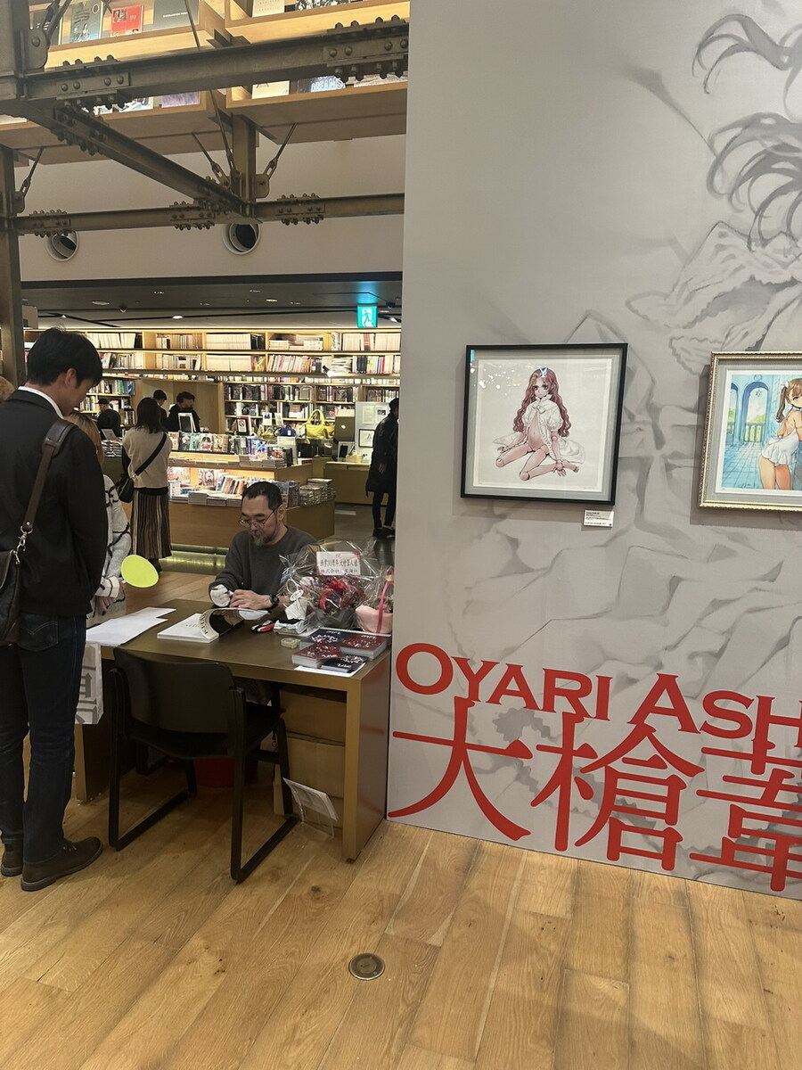 오야리 아시토 30주년 기념 화전_18.jpg