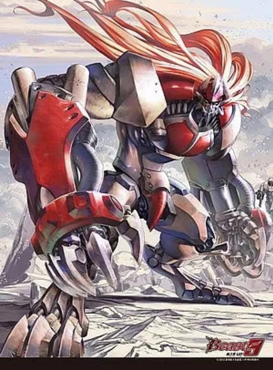 자쿠를 파쿠리했다는 국산 메카.jpg_3.jpg