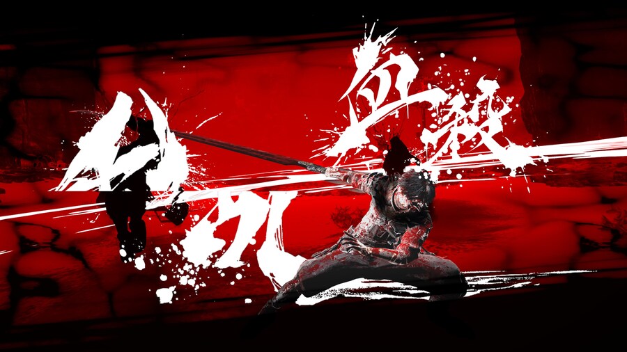 NINJA GAIDEN 4_14.jpg