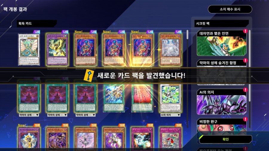 마듀) 이런 현실이... 이런 현실이 있단 말인가_3.jpg