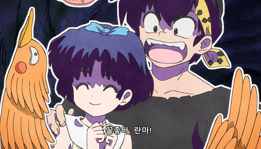 란마½) 그때 날 껴안았던 건 거짓된 사랑이었나?_9.jpg