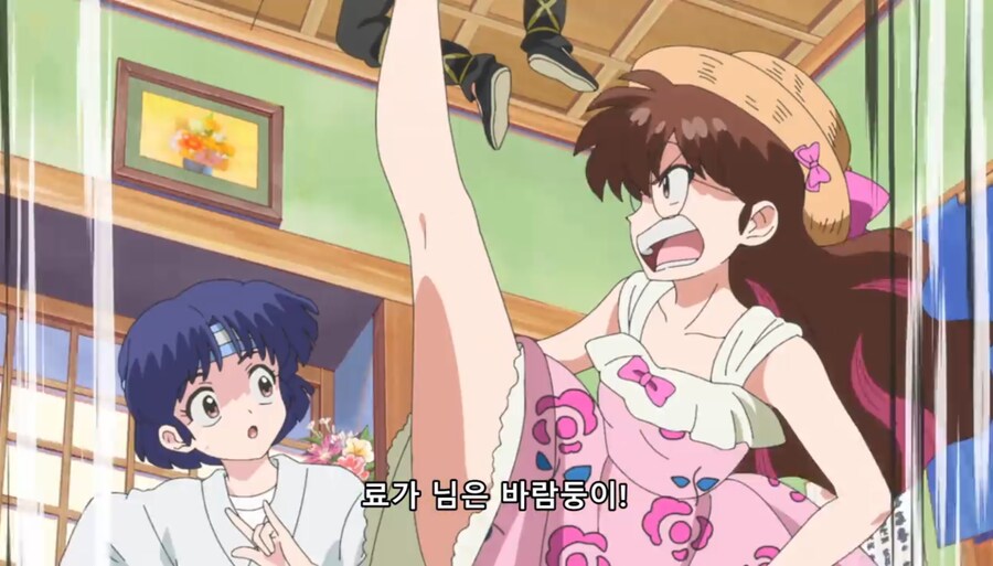 란마½) 그때 날 껴안았던 건 거짓된 사랑이었나?_38.jpg