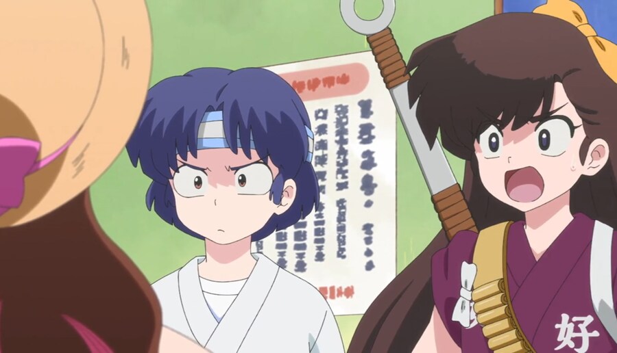 란마½) 그때 날 껴안았던 건 거짓된 사랑이었나?_48.jpg