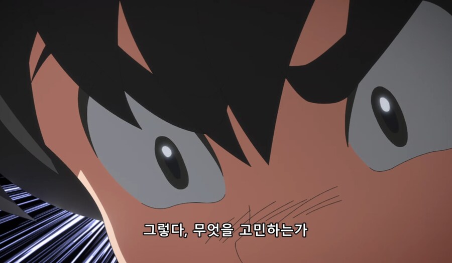 란마½) 그때 날 껴안았던 건 거짓된 사랑이었나?_56.jpg