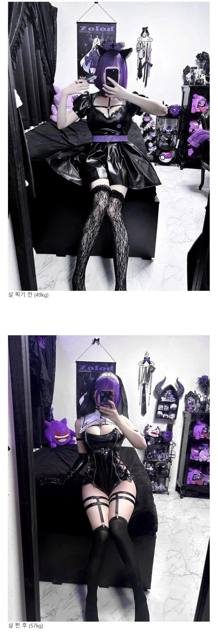 8kg나 살쪘다는 일본 코스어.jpg_1.jpg