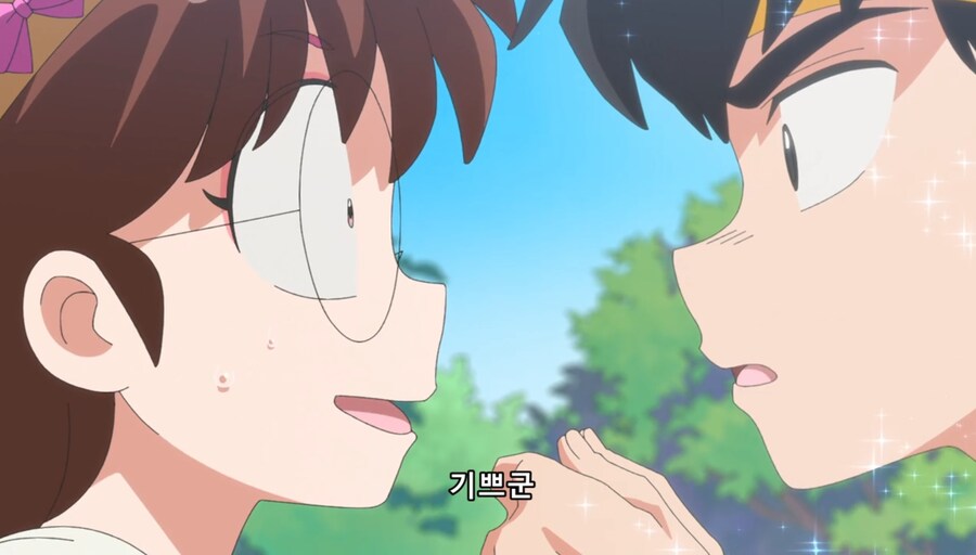 란마½) 그때 날 껴안았던 건 거짓된 사랑이었나?_87.jpg