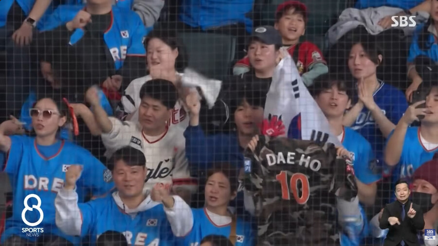 국대x)야구 한일전 근황_10.jpg