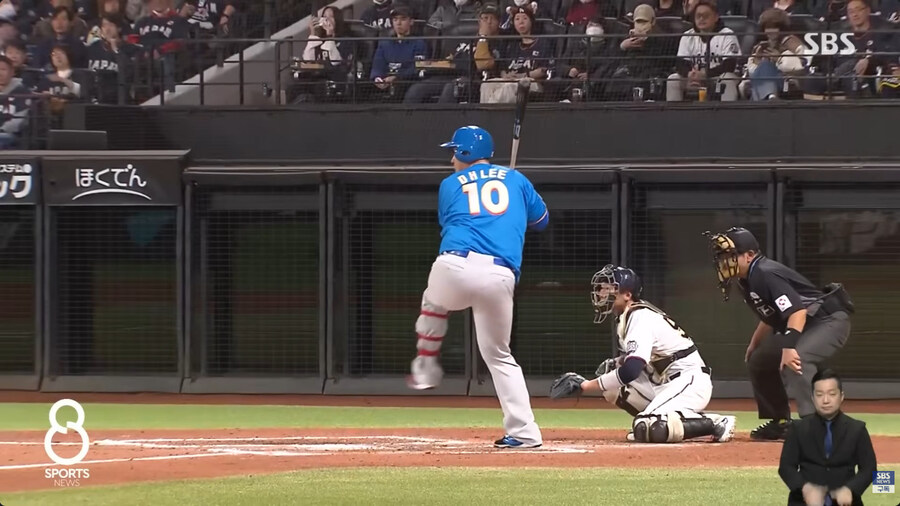 국대x)야구 한일전 근황_12.jpg