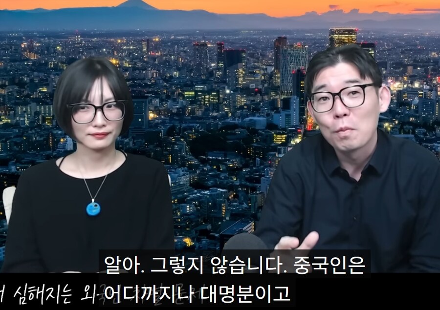 일본사는 유튜버가 반중에 환호하는 한국 원종이들에게 하는 말.jpg_5.jpg